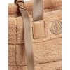 moncler caradoc mini beige kabelkasdf (4)