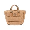 moncler caradoc mini beige kabelkasdf (1)