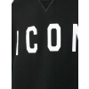 DSQUARED2 Icon pánska mikina