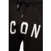 DSQUARED2 Icon pánske tepláky