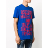 dsquared2 S74GD0839 panske tricko logo1