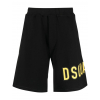 dsquared2 logo black kratasy (2)