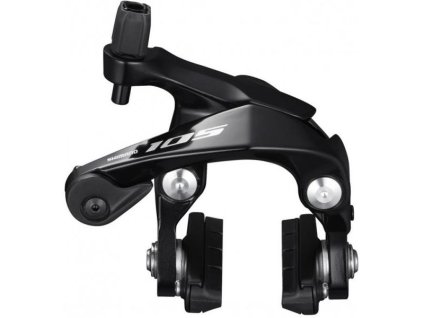 brzdy Shimano 105 BR-R7000