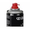 Zéfal Disc brake cleaner 400ml čistič kotoučových brzd