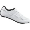 tretry Shimano SH-RC100 silniční bílé
