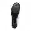 tretry Shimano SH-RC100 silniční bílé