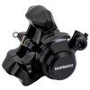 brzdový třmen Shimano BR-RS305