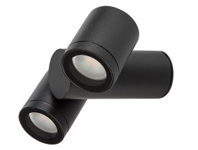 Čierne fasádne svietidlo Enol pre žiarovku 2x GU10