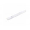 LED žiarivka 150cm 24W 125lm/W Economy+