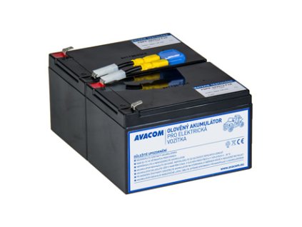 nahrádní baterie Avacom 12Ah
