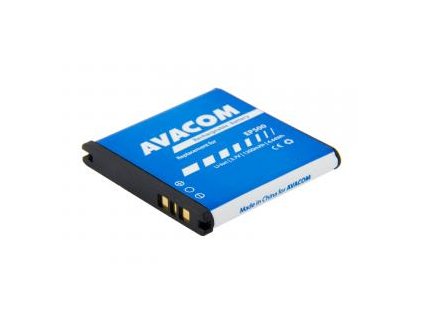 269845 baterie do mobilu sony ericsson xperia mini li ion 3 7v 1200mah nahrada ep500