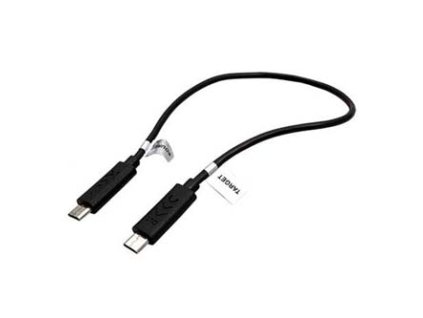 USB kabel (2.0)  microUSB samec - microUSB samec  0.3m  černý  OTG