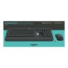 366678 4 logitech mk540 sada klavesnice s bezdratovou optickou mysi aa us multimedialni nano prijimac s technologii logitech unifying
