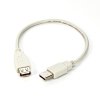 363507 1 logo usb prodluzka 2 0 usb a samec usb a samice 0 3m bila blistr