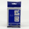 355146 master tape kompatibilni paska do tiskarny stitku pro brother pt s141 cerny tisk prusvitny podklad nelaminovana 8m 18mm