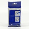 355356 master tape kompatibilni paska do tiskarny stitku pro brother pt s641 cerny tisk zluty podklad nelaminovana 8m 18mm