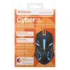 365838 2 mys dratova defender cyber mb 560l cerna opticka 1200dpi