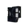 299364 nahradni paska jetworld dymo rhino black on white 18051 rurka termokurczliwa 6 mm x 1 5 m