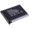 271978 1 olympus li 40b li 42b fujifilm np 45 nikon en el10 li ion 3 7v 740mah 2 7wh