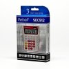 376734 2 rebell kalkulacka re sdc912pk bx ruzova stolni dvanactimistna