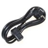 364812 sitovy kabel 230v napajeci cee7 vidlice c13 5m vde approved cerny lomeny