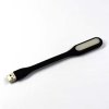 368109 svetlo k notebooku pogumovane cerne usb led