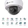 407646 1 tp link ip kamera venkovni vigi c240 2 8mm qhd 2560x1440 poe bila 4mpx rozliseni barevne snima inteligentni detekce