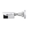 407655 2 tp link ip kamera venkovni vigi c340 4mm qhd 2560x1440 poe bila 4mpx rozliseni plnobarevny zaznam chytra detekce