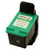 HP 351XL (CB338EE) color barevná cartridge kompatibilní inkoustová náplň pro tiskárnu