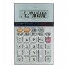 Sharp Kalkulačka EL331ERB, stříbrná, stolní, desetimístná