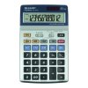 Sharp Kalkulačka EL-337C  stříbrná