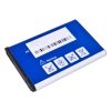 370959 1 avacom baterie pro nokia li ion 3 7v gsno bl4c s900a 900mah 3 3wh