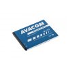 269593 baterie do mobilu lenovo a328 li ion 3 7v 2000mah nahrada bl192