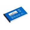 269677 1 baterie do mobilu nokia 225 li ion 3 7v 1200mah nahrada bl 4ul
