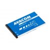 269677 baterie do mobilu nokia 225 li ion 3 7v 1200mah nahrada bl 4ul