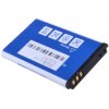 269701 3 baterie do mobilu nokia 6230 n70 li ion 3 7v 1100mah nahrada bl 5c