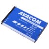 269701 baterie do mobilu nokia 6230 n70 li ion 3 7v 1100mah nahrada bl 5c