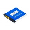 269704 1 baterie do mobilu nokia 6233 9300 n73 li ion 3 7v 1070mah nahrada bp 6m