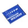 269761 3 baterie do mobilu samsung galaxy w li ion 3 7v 1500mah nahrada eb484659vu