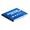 269842 baterie do mobilu sony ericsson xperia arc xperia arc s li ion 3 7v 1500mah nahrada ba750