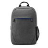 365136 batoh na notebook 15 6 prelude sedy z nylonu hp
