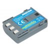 270151 canon nb 2lh li ion 7 4v 700mah 5 2wh