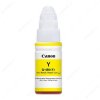 Canon ink GI-490 Y  0666C001  originální