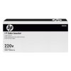 319725 1 hp originalni maintenance kit c2h57a 200000str sada pro udrzbu