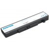 270961 lenovo thinkpad e430 e530 li ion 11 1v 4400mah