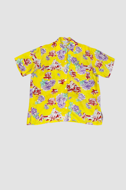 Žlutá Vzorovaná Halenka