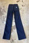 225690 1 vintage dziny sisley