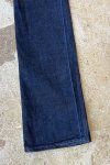 225690 5 vintage dziny sisley