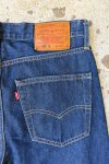 Modré Džíny Levi's 501 S