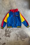 Barevná Šusťáková Bunda